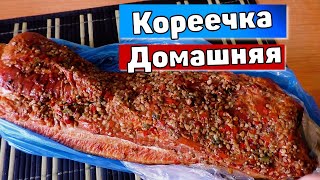 У Макса
1,44 тыс. подписчиков
ОБЕДАЮ ДОМАШНЕЙ КОРЕЙКОЙ С ВОСТОЧНЫМИ ПРЯНОСТЯМИ
Обалденная домашняя кореечка! Просто пообедаем топовым, 
натуральным продуктом, имя которому корейка.
Купил домашнюю корейку с восточными пряностями за
