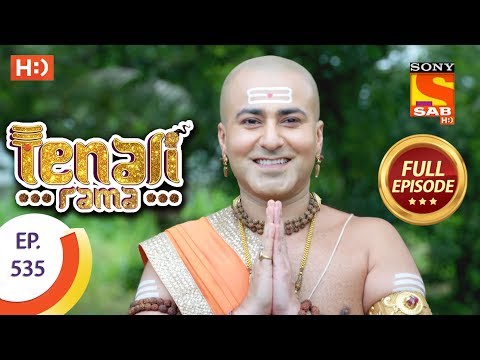 Tenali Rama - Ep 535 - Full Episode - 22nd July, 2019