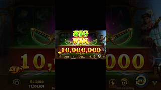 Pirate Queen πΈ Jackpot Win π° Jili Slot game today