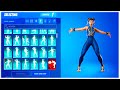 Cardi B - Stuck Emote BUT Every Second is a DIFFERENT FEMALE Character.. (100% SYNC) 😍❤️