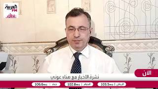رمضان: موسكو ترسل رسالة شديدة بضرب كييف وتصر على انسحاب أوكرانيا من الدونباس 