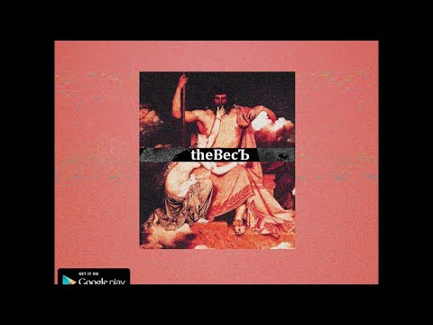 Каспийский Груз - Не не (ft. SLIMUS) [the ВесЪ]