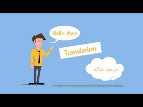 Gibran Translation - www.gibrantranslation.com