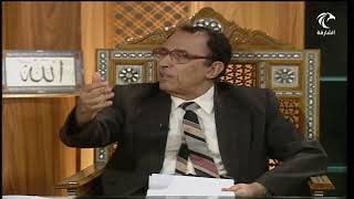 { قُلْ أَعُوذُ بِرَبِّ الْفَلَقِ } ما سبب اختيار صفة الرب ؟ image