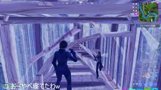 ランクリロード アンリアル　参加型  なんでも【フォートナイト】#フォートナイト #参加型 #fortnite #リロード