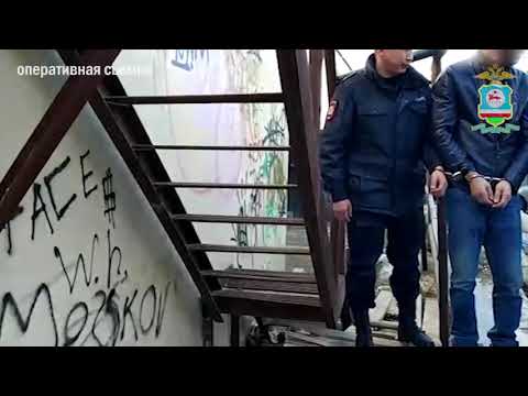 Наркозакладчик приехал в Якутию, чтобы построить преступную карьеру