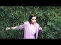 Emilia Clarke Falling