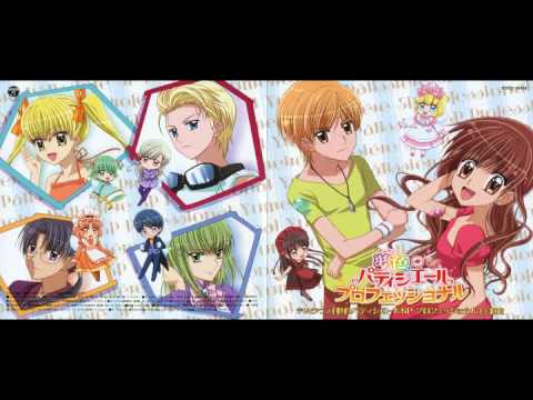 Yumeiro Patissiere Professional Opening (Guy Version)