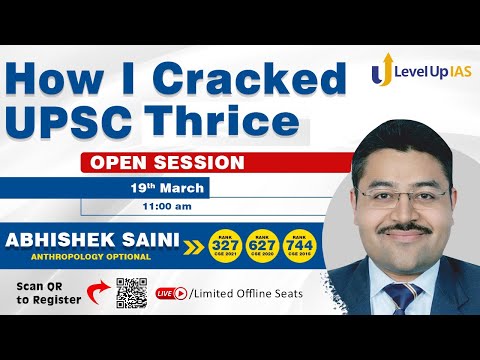 Watch webinar video