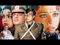मिथुन चक्रवर्ती अजय देवगन माधुरी दीक�