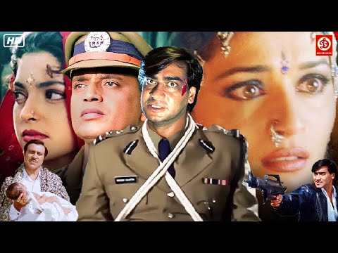 मिथुन चक्रवर्ती, अजय देवगन & माधुरी दीक्षित की धमाकेदार एक्शन मूवी | जूही चावला, अमरीश पुरी, मनीषा.
