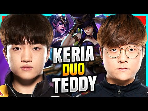 T1 TEDDY WORLD CLASS DUO WITH T1 KERIA! - T1 Teddy Plays Caitlyn ADC vs Kai'Sa! | Preseason 11