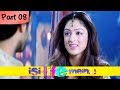 Isi Life Mein HD Part 08 09 Bollywood Romantic Hindi Movie