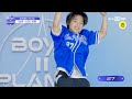 Clip 2