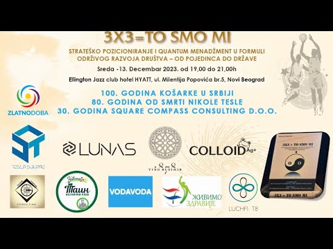 Promocija knjige 3x3 TO SMO MI u Ellington Jazz Club, Hyatt hotel, Beograd, 13-12-2023