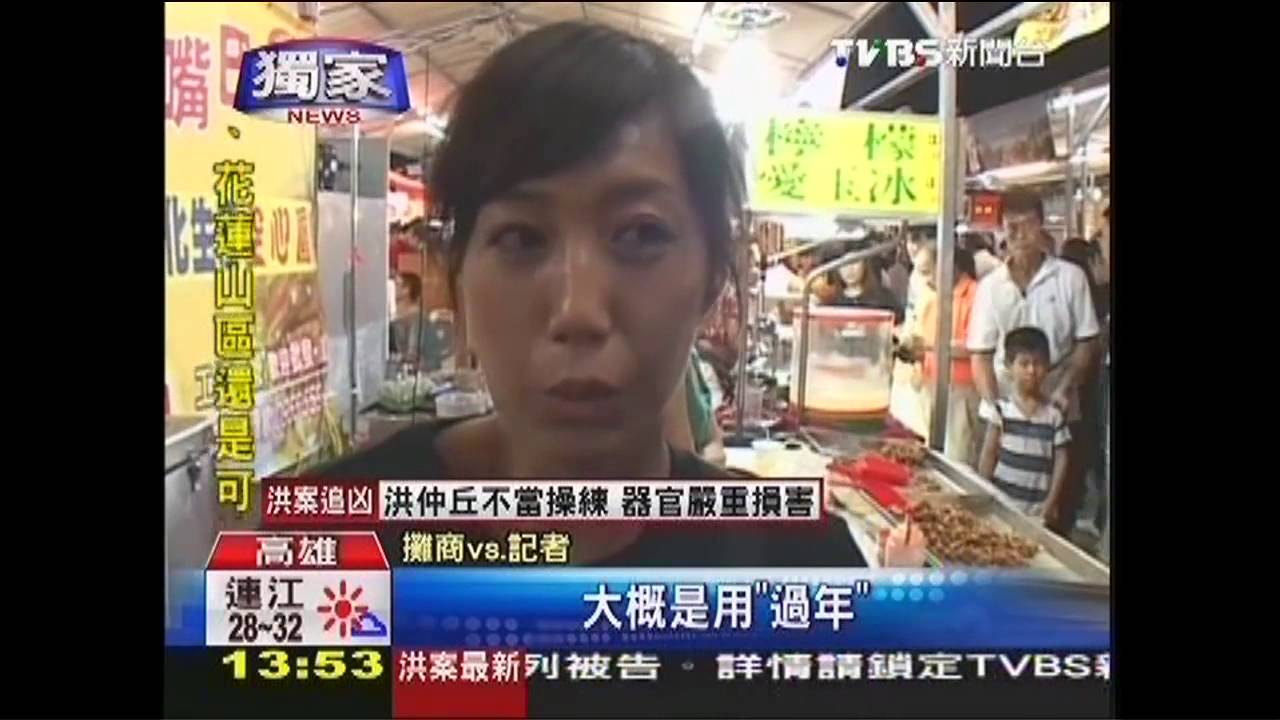 〈獨家〉亂!紅綠燈隔1公里 遊客驚險橫越