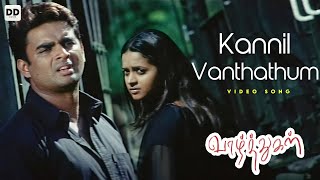 Kannil Vanthathum - Offical Video Song  Vaazhthuga