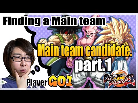 【DBFZ】GO1 Main team candidate. (bardock/gotenks/kid buu) Player GO1