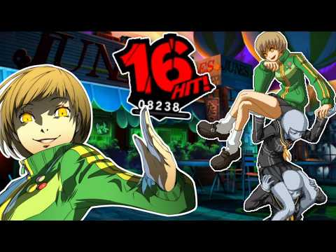 Shadow Chie is Still a Fair and Balanced Character - Persona 4 Arena Ultimax 2.0