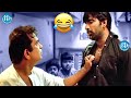 Ravi Teja And Brahmanandam Train Comedy Scene Venky Movie Venky Movie Comedy Scenes IDream