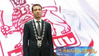 Հայկ Մարությանի կառավարման 1 տարին. տրված և չիրականացված խոստումներ