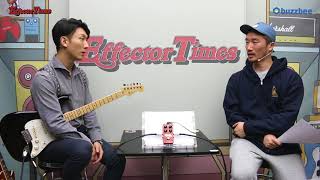 TC Electronic 이펙터 Hall of Fame Reverb 2 1편