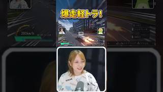 爆走軽トラ伝説！？ #プレゼント企画！##ドライブクレイジー #インディーゲーム  #もずとはゃにぇ #shorts