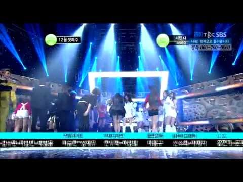 111218 Inkigayo Winner is IU