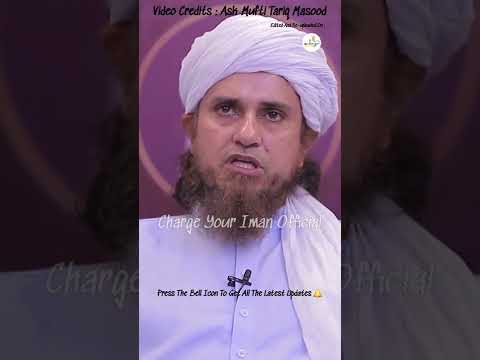 Debit Card Par Milne Wala Discount Halal Hai Ya Haram ? | Mufti Tariq Masood | Sawal-o-Jawab #10 |