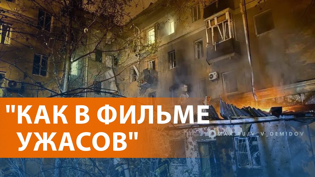 Атаки на Ростов, Белгород и Сарапул. Путин вышел в народ. Закрытие сезона в Го
