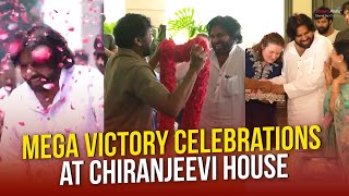 Download lagu Mega Family Celebrated Pawan Kalyan Victory | Chiranjeevi | Pawan Kalyan | Shreyas Media mp3 Download lagu Mega Family Celebrated Pawan Kalyan Victory | Chiranjeevi | Pawan Kalyan | Shreyas Media mp3