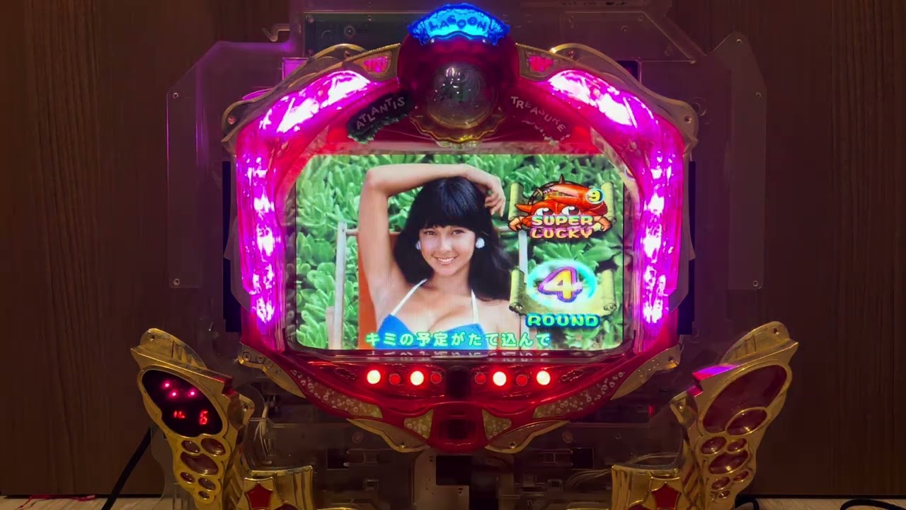 Youtube 大海物語Withアグネス・ラム