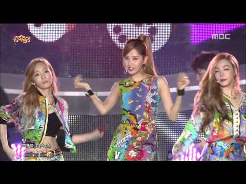 141004 TTS - Holler MBC [ Full HD+ ]