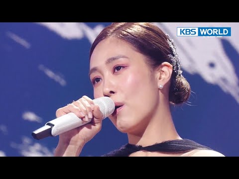 Love is the flower of Life - Ok Joo Hyun [Immortal Songs 2] | KBS WORLD TV 221217