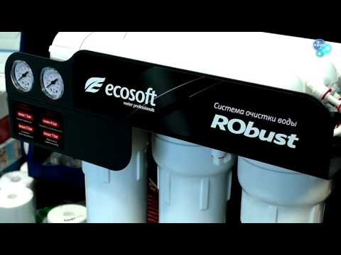 ECOSOFT RObust 1000 Фильтр обратного осмоса (ROBUST1000) - Фото №9
