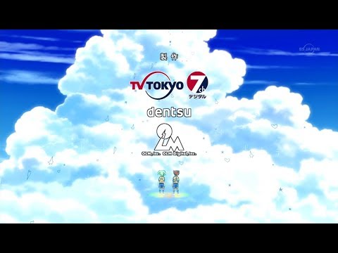 Inazuma Eleven GO Chrono Stone Ending 3 - Bokutachi no Shiro (Lyrics)