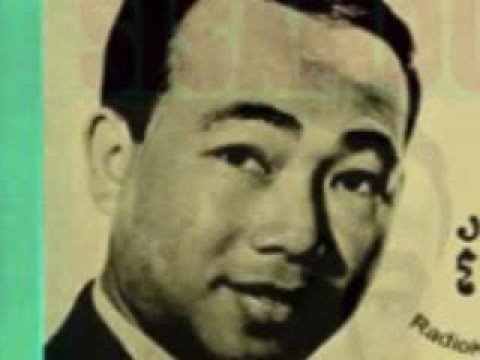 "LOUTH SENE ROUG TOUK" by Sinn Sisamouth -197x