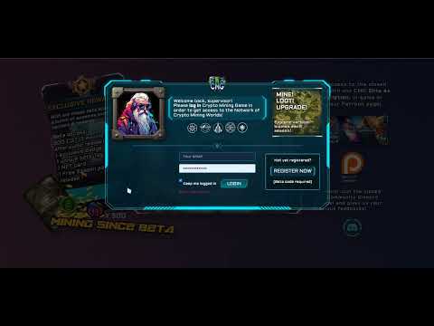 CMG3 Tutorial #2 - LOGIN to the Game