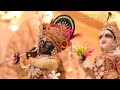 Tere Bich Rab Disda Song By Gaurav Krishna Goswami