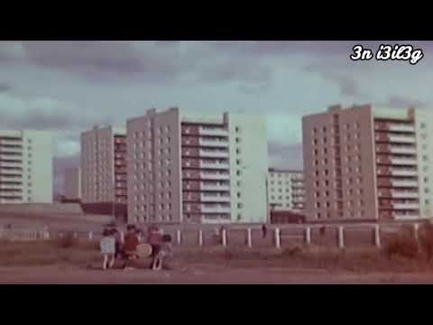 Баярын Уянга - Б. Шарав. Улаанбаатар 1971 он
