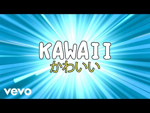 Goodbye Pants - Kawaii