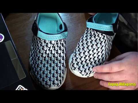 Летние кроссовки без задника или сандали POLALI