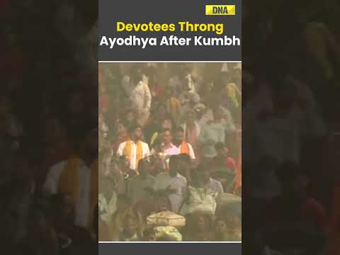 After Prayagraj, Ayodhya Overwhelmed As Devotees Flock To Ram Temple | Mahakubh #upnews #kumbhmela