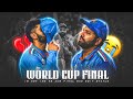 19 NOV 2023 SAD STATUS 2023 World Final Sad Status 19 Nov 2023