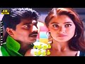 Ethirum Puthirum Movie Songs Swarnalatha Pushpavanam Kuppusamy Simran Tamil Hit Songs