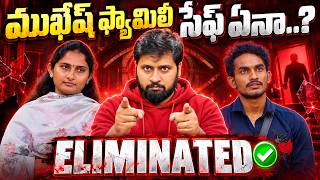  Bigg Boss 10 Telugu 8th Week Elimination Update | My Reviews Pavan 