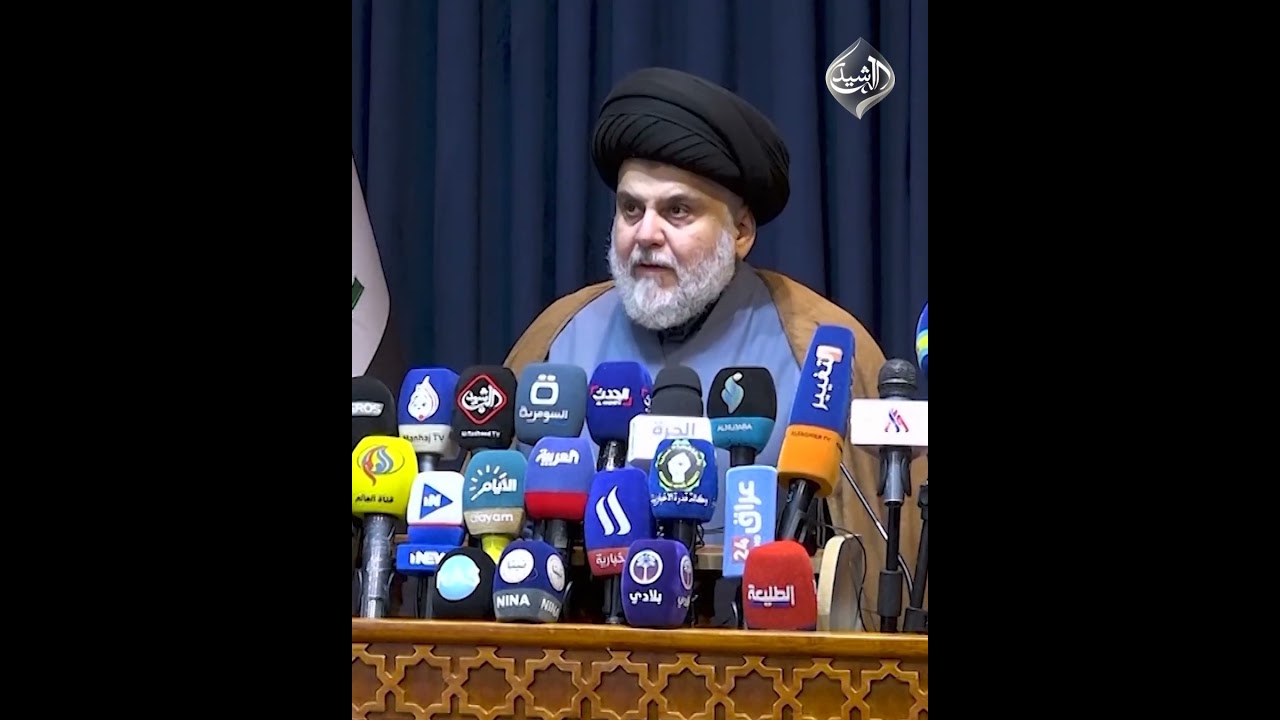 فيديو | دعوة الصدر لحصر السلاح بيد الدولة تضع الفصائل المسلحة أمام اختبار سياسي جديد