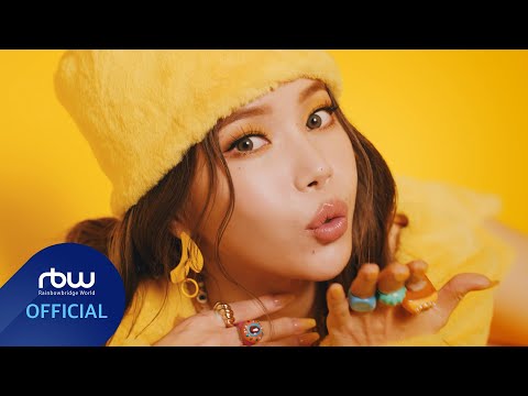 [MV] 솔라 (Solar) - 꿀 (HONEY)