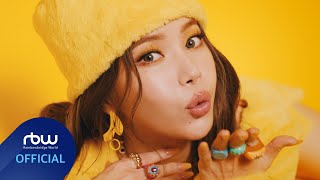 MV 솔라 (Solar) - 꿀 (HONEY)