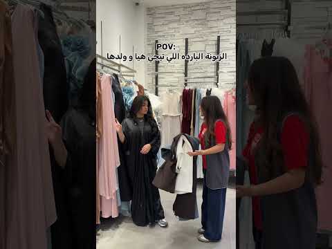 وجهتكم المثالية لفساتين تنبض بالأنوثه لأجلك سيدتي 🤍✨لطلب والاستفسار👇 الواتساب ‏‪+966 59 473 4238‬‏